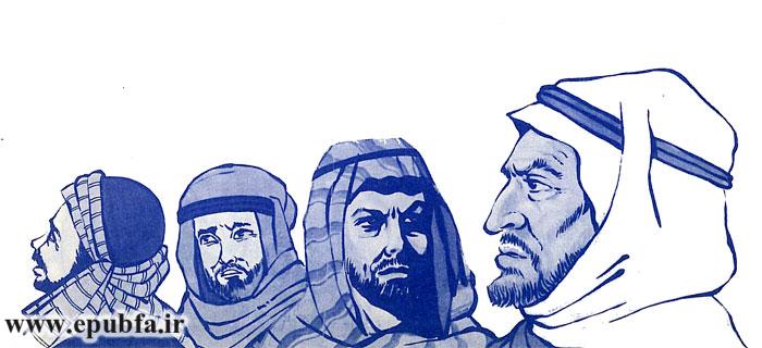 : پدر ما، یوسف را بیشتر از ما دوست دارد